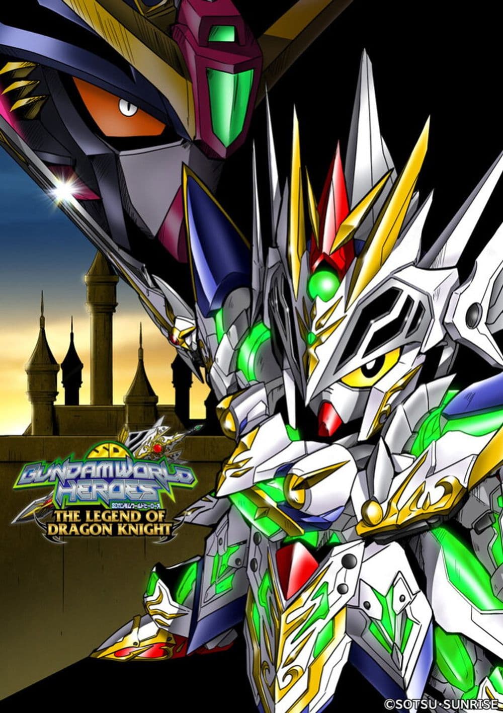 SD Gundam Worldโ€ Heroes เธ•เธญเธเธ—เธตเน 4 (1)