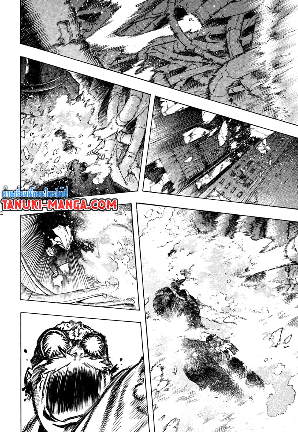 Boku no Hero Academia เธ•เธญเธเธ—เธตเน 269 (8)