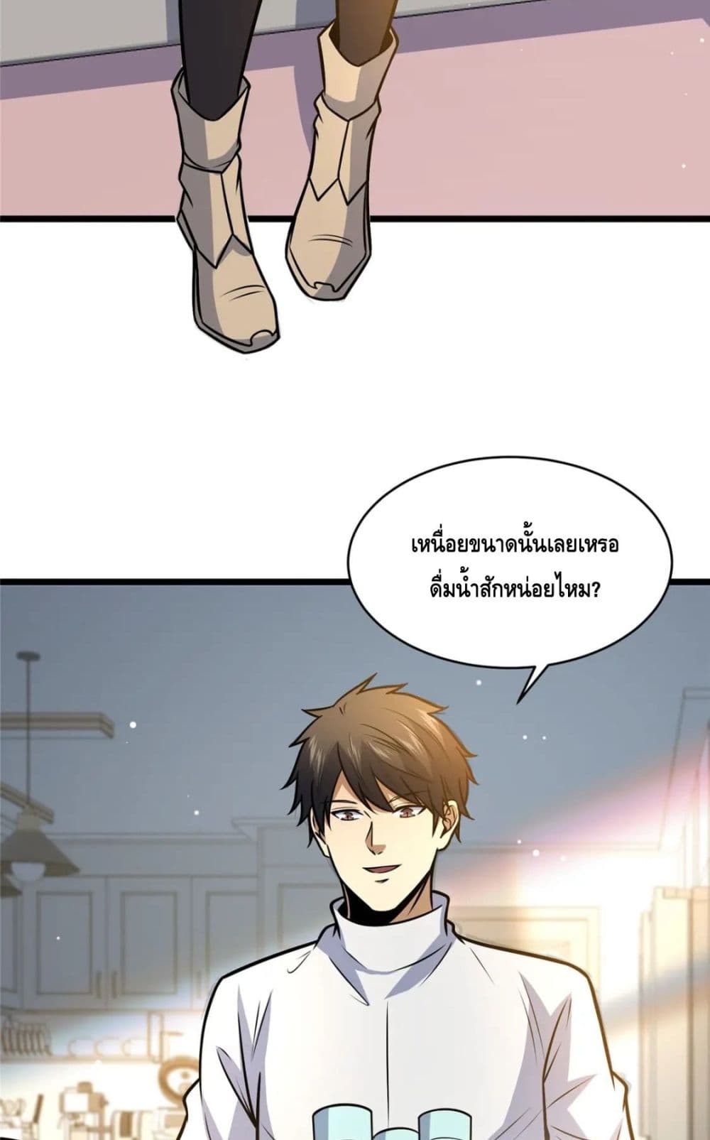 The Best Medical god in the city เธ•เธญเธเธ—เธตเน 93 (4)