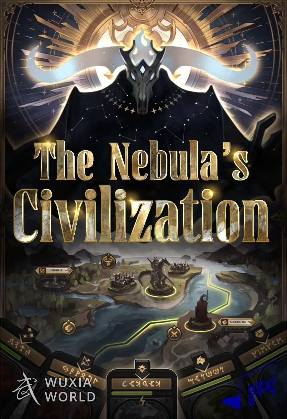 The Nebulaโ€s Civilization 27 01
